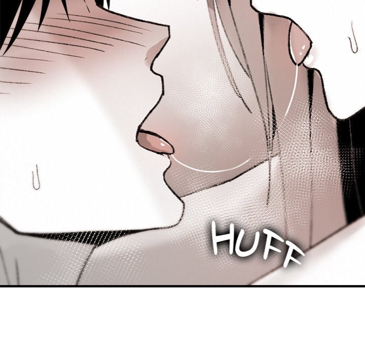 Get Out of My Body! - Chapter 10 - photo - 90