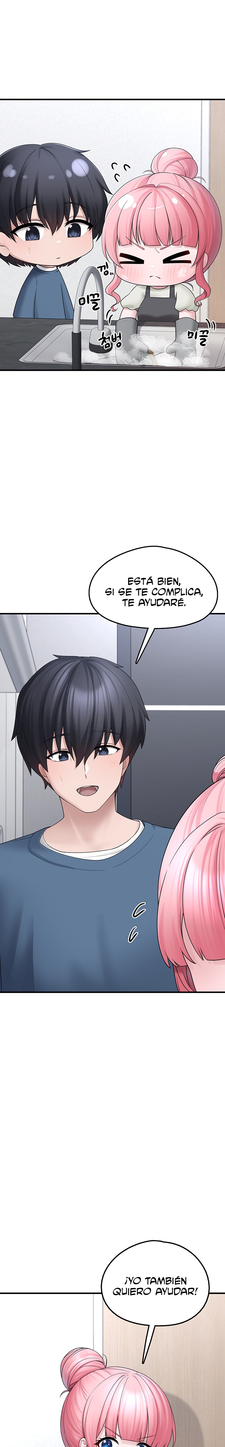 I Picked Up an Unstable Girl From the Junkyard Raw - Chapter 10 - photo - 24