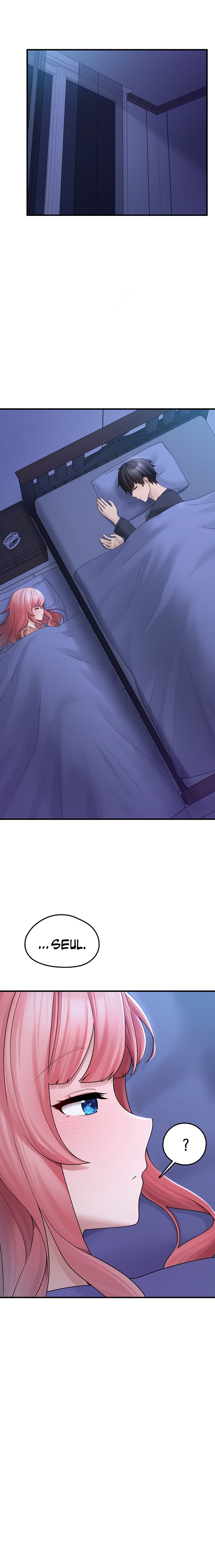 I Picked Up an Unstable Girl From the Junkyard Raw - Chapter 10 - photo - 29