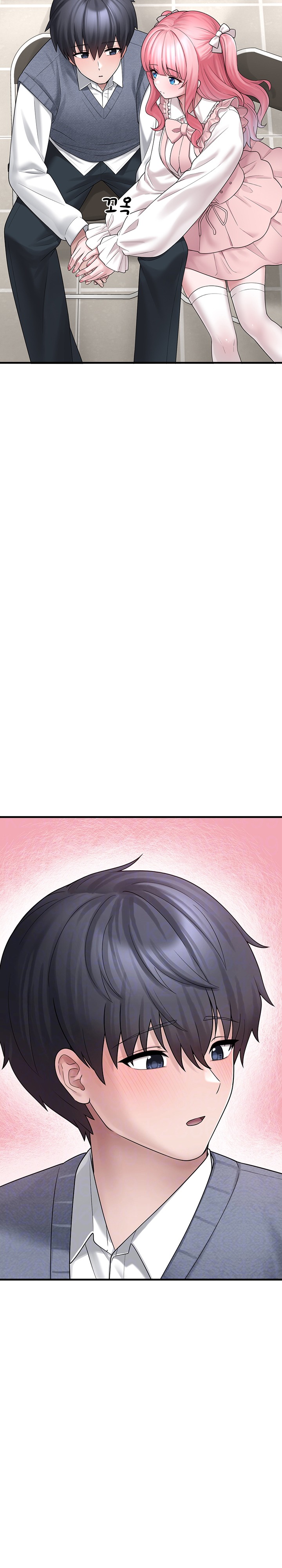 I Picked Up an Unstable Girl From the Junkyard Raw - Chapter 10 - photo - 8