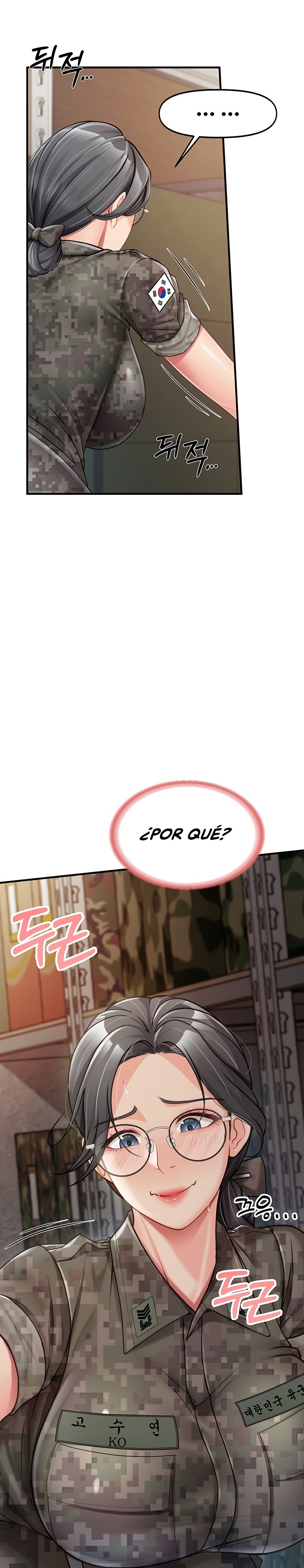 I’m the Only Man on the Military Base Raw - Chapter 8 - photo - 12