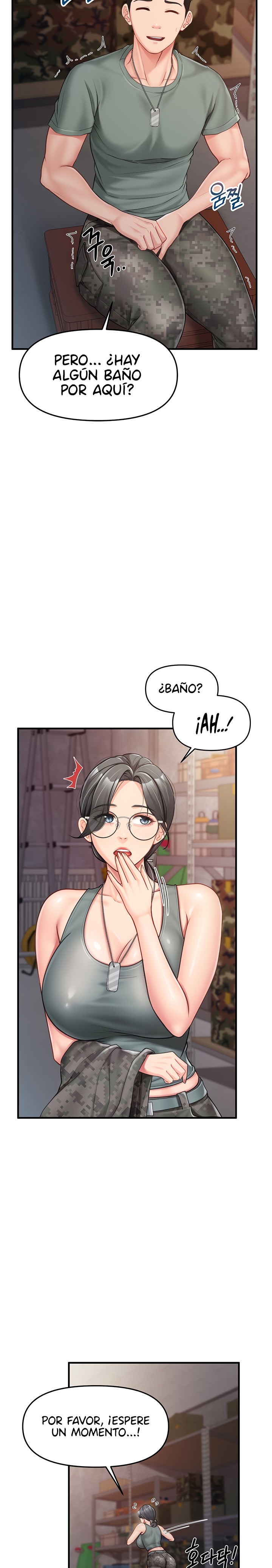 I’m the Only Man on the Military Base Raw - Chapter 8 - photo - 22