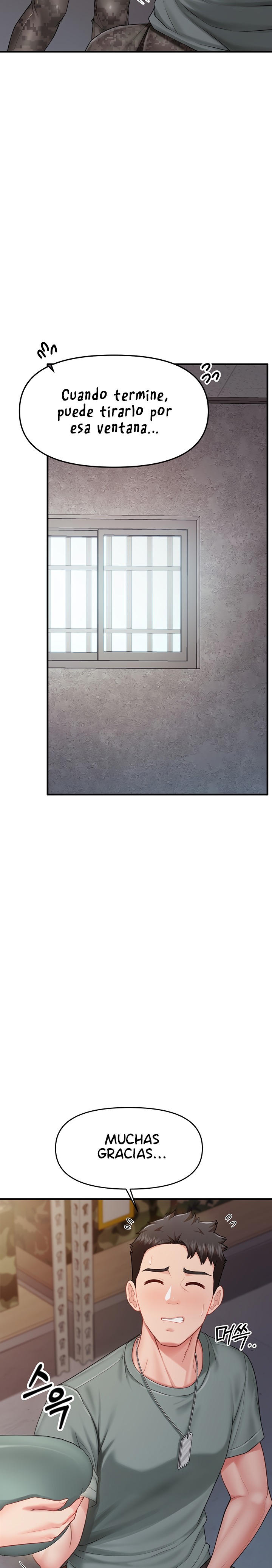 I’m the Only Man on the Military Base Raw - Chapter 8 - photo - 24