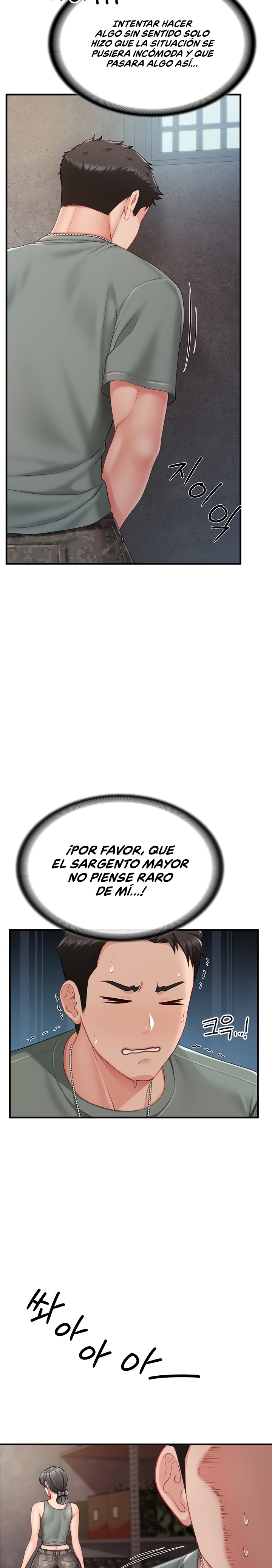 I’m the Only Man on the Military Base Raw - Chapter 8 - photo - 26