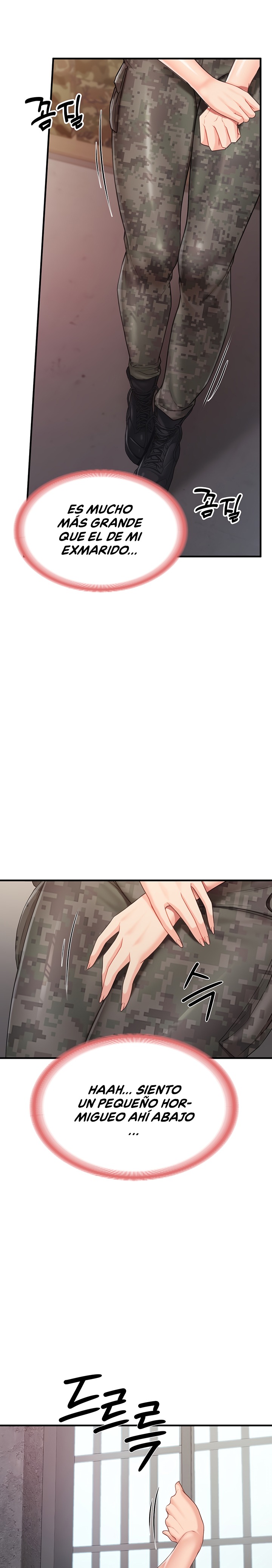 I’m the Only Man on the Military Base Raw - Chapter 8 - photo - 29