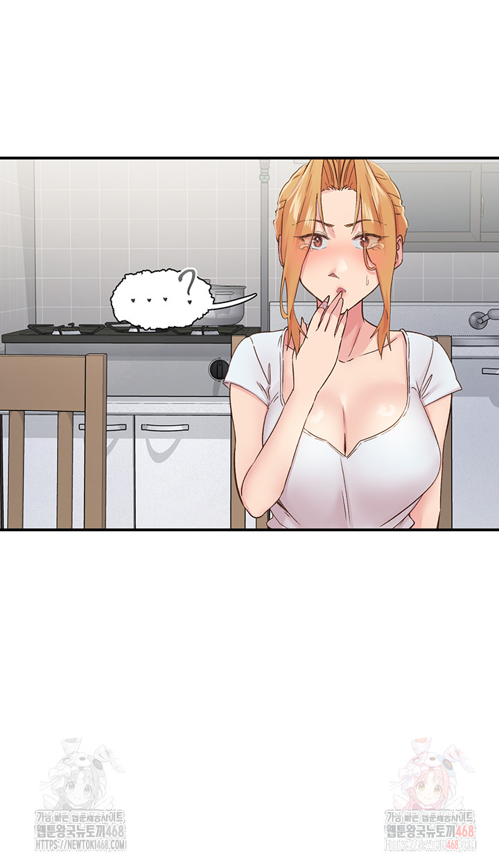 Tremors Raw - Chapter 31 - photo - 27