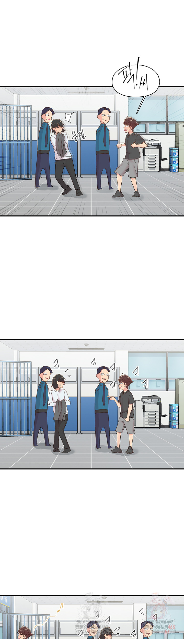 Tremors Raw - Chapter 31 - photo - 3