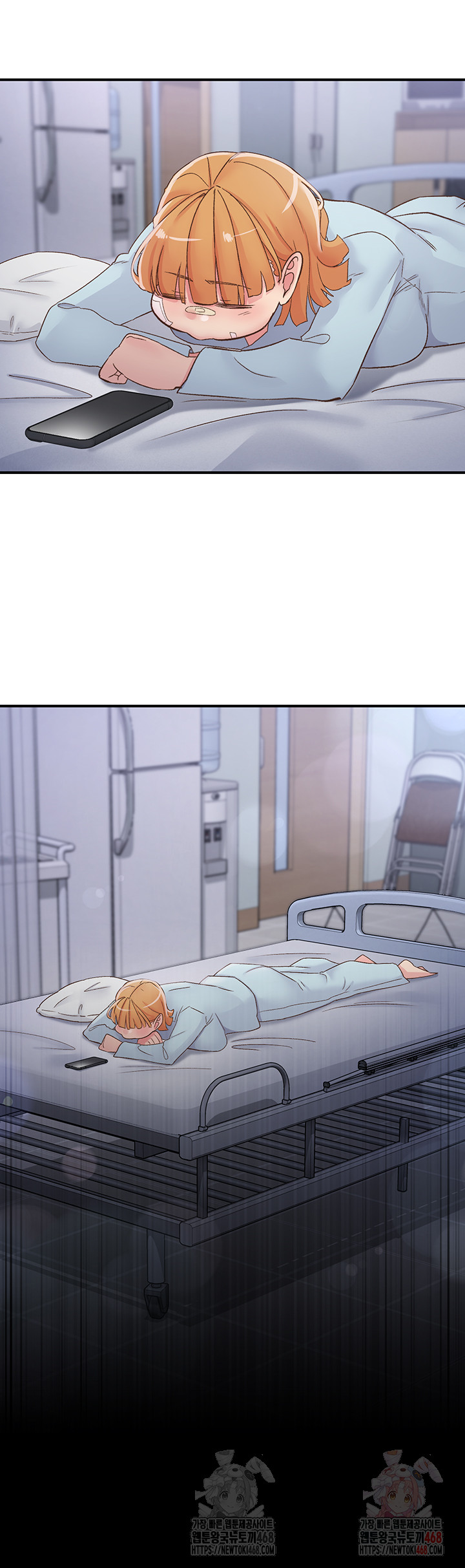 Tremors Raw - Chapter 31 - photo - 50