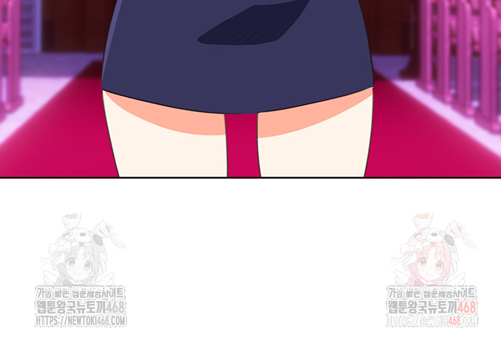 Sex Lottery Raw - Chapter 58 - photo - 46