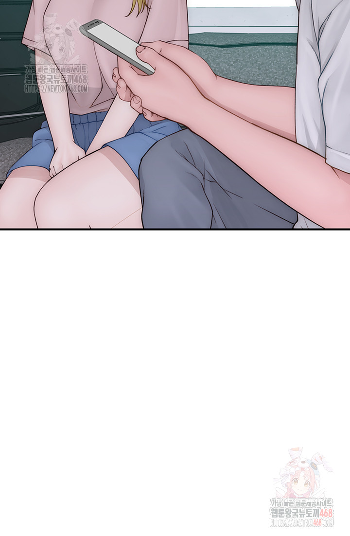 Addicted to My Mother Raw - Chapter 96 - photo - 32