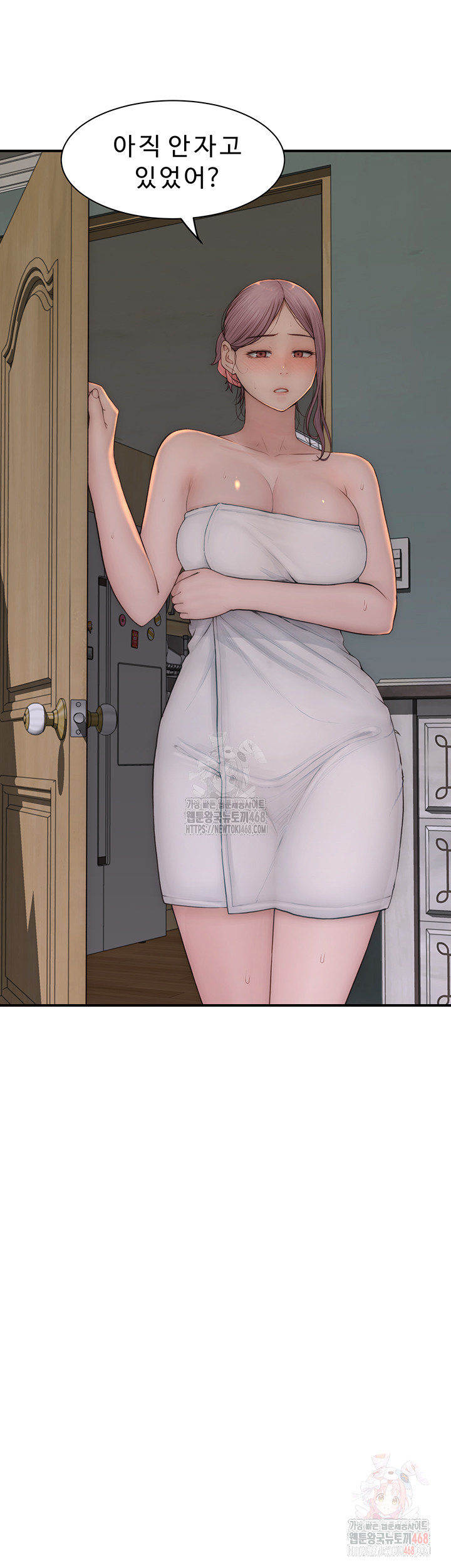 Addicted to My Mother Raw - Chapter 96 - photo - 65