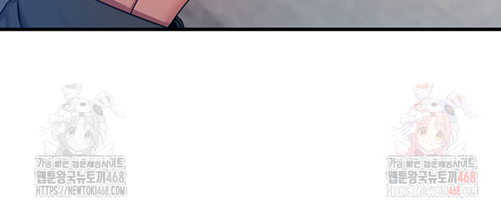 You Won’t Get Me Twice Raw - Chapter 31 - photo - 60
