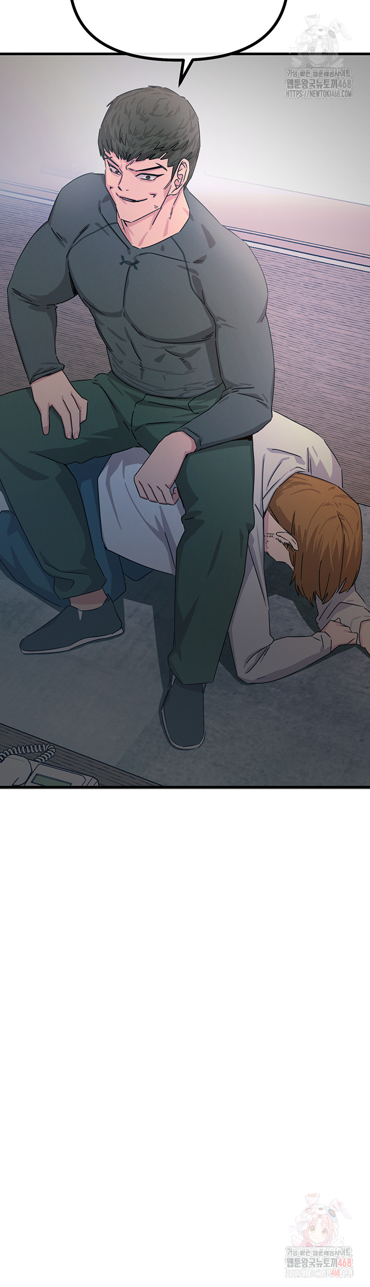 You Won’t Get Me Twice Raw - Chapter 31 - photo - 63