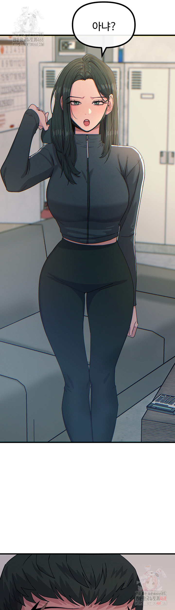 You Won’t Get Me Twice Raw - Chapter 32 - photo - 28