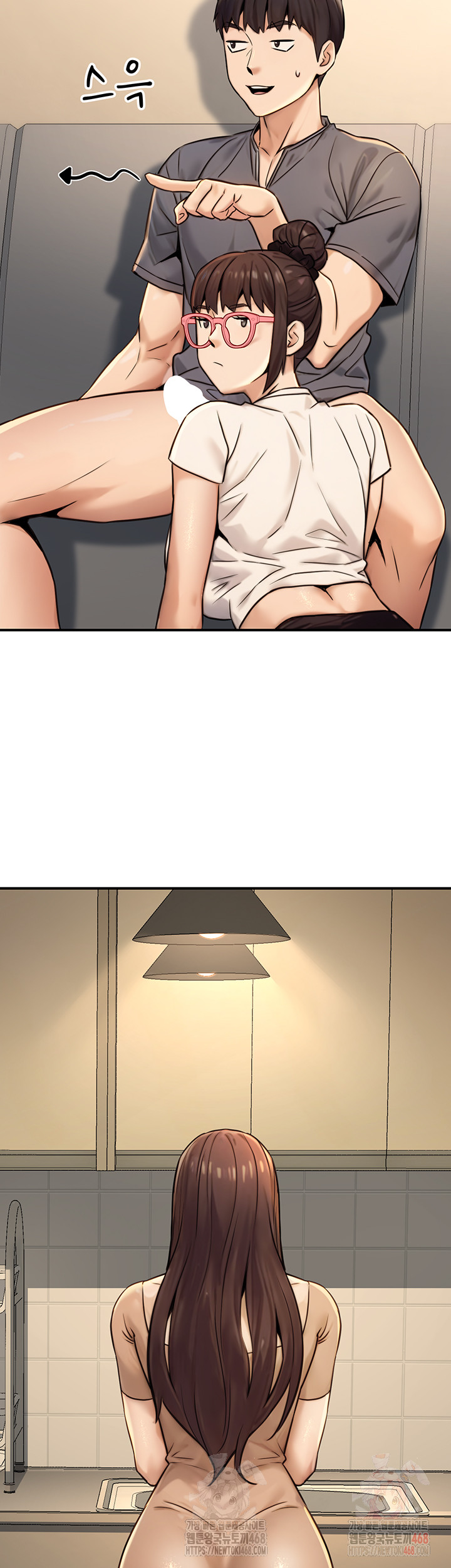 The Public Servant’s Double Life Raw - Chapter 20 - photo - 13