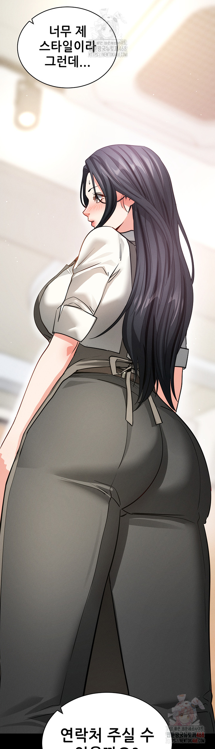 Please, Please Raw - Chapter 18 - photo - 22