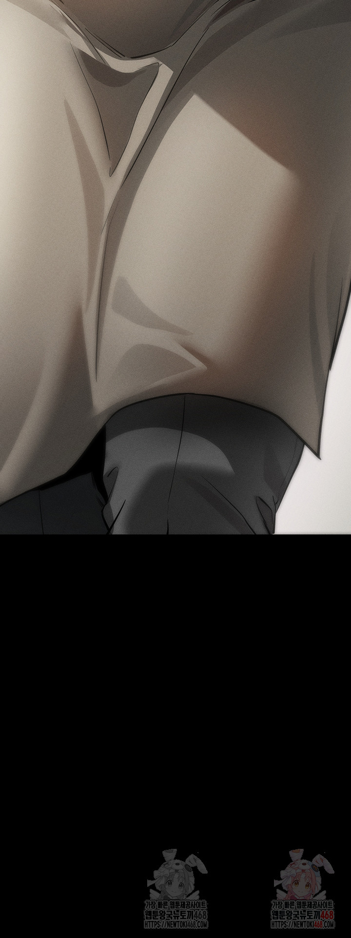 Please, Please Raw - Chapter 18 - photo - 35