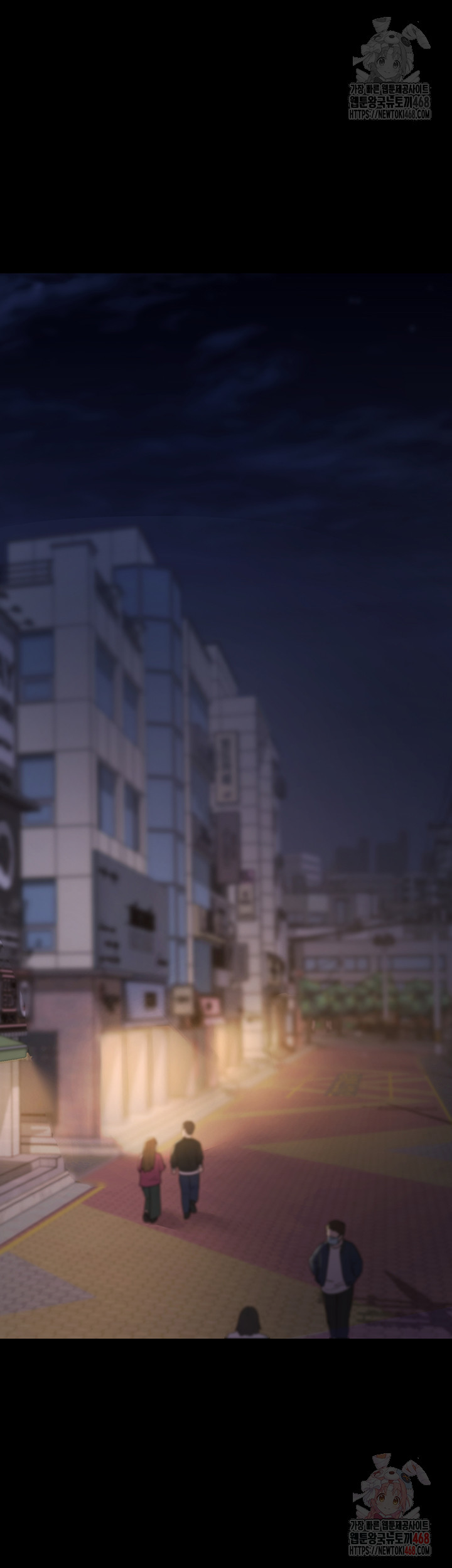 Please, Please Raw - Chapter 18 - photo - 36