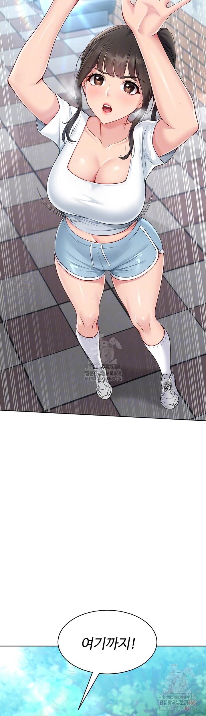 Set It! Raw - Chapter 48 - photo - 6