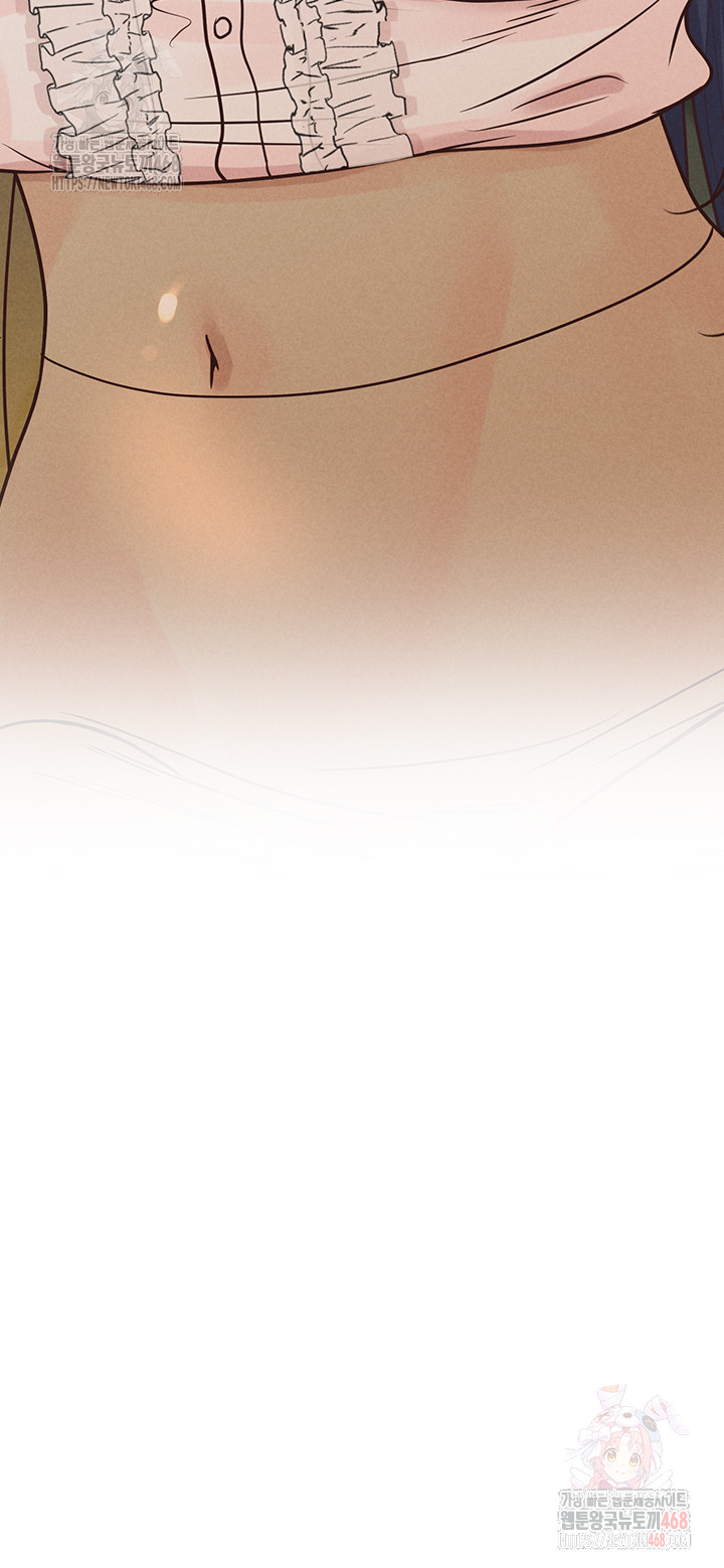 Workplace Relationship Management Raw - Chapter 19 - photo - 37