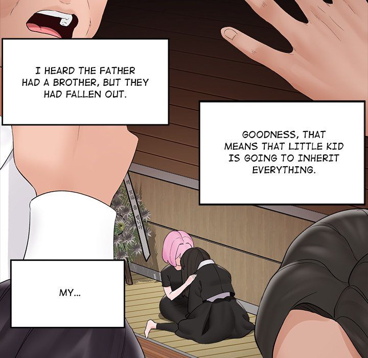 Hypnotist Security Guard - Chapter 37 - photo - 103