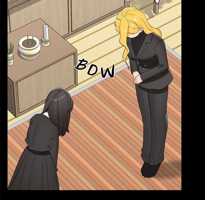 Hypnotist Security Guard - Chapter 37 - photo - 116
