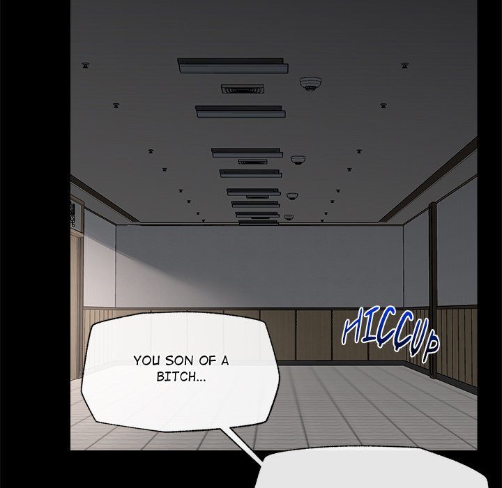 Hypnotist Security Guard - Chapter 37 - photo - 121