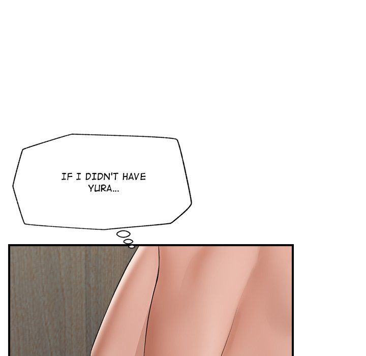 Hypnotist Security Guard - Chapter 37 - photo - 146