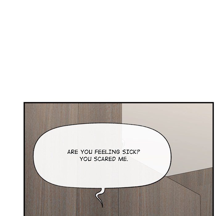 Hypnotist Security Guard - Chapter 37 - photo - 150