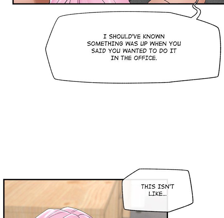 Hypnotist Security Guard - Chapter 37 - photo - 18