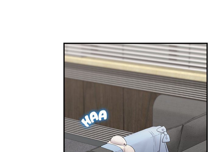 Hypnotist Security Guard - Chapter 37 - photo - 4