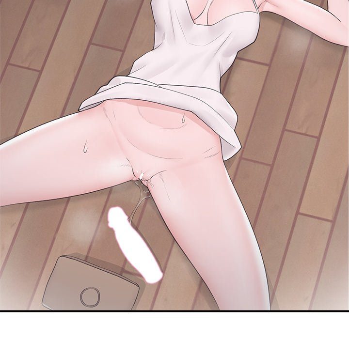 Hypnotist Security Guard - Chapter 37 - photo - 61