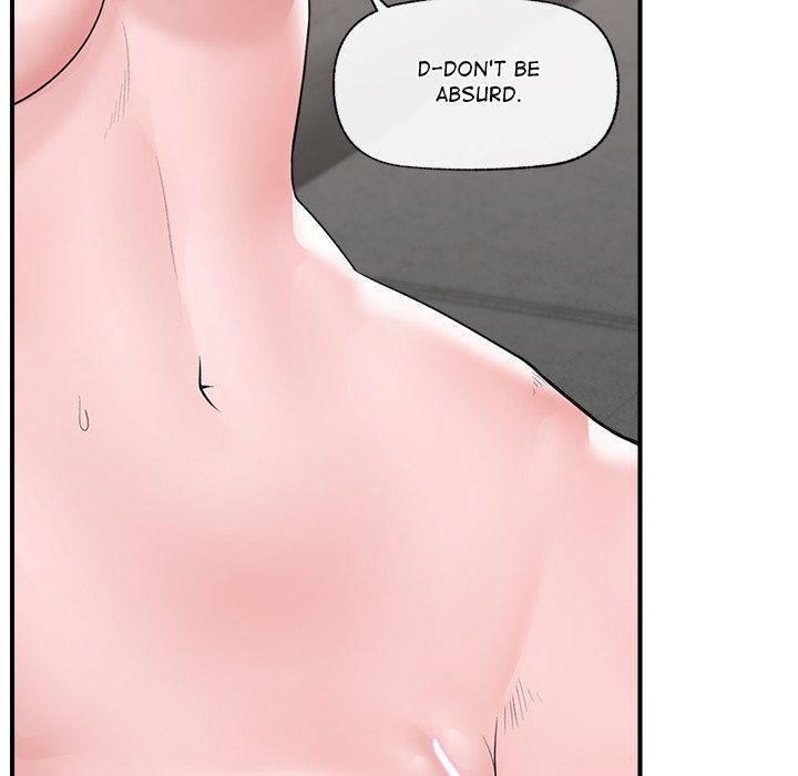 Hypnotist Security Guard - Chapter 37 - photo - 64