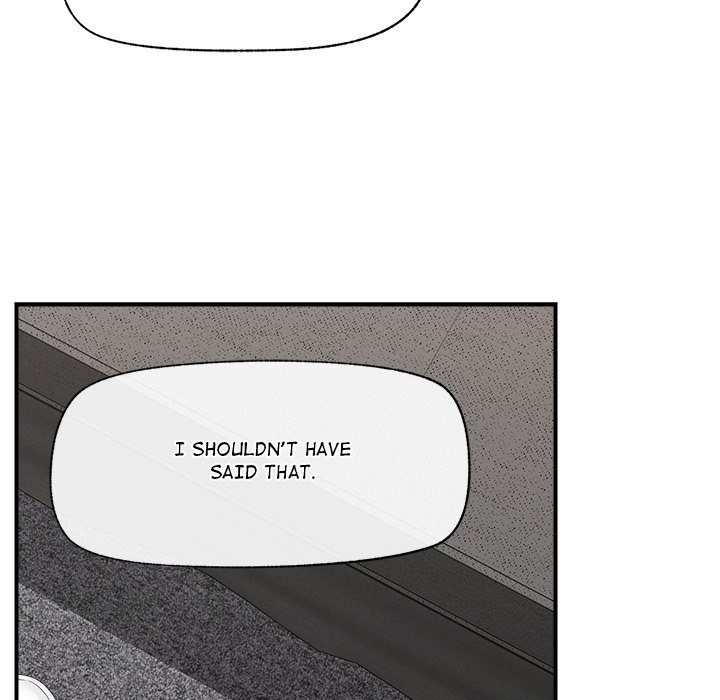 Hypnotist Security Guard - Chapter 37 - photo - 70