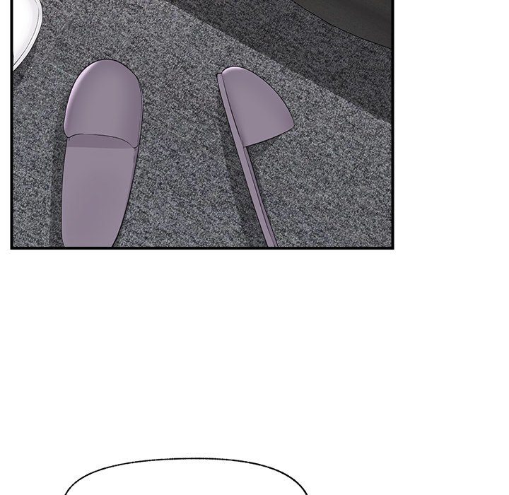 Hypnotist Security Guard - Chapter 37 - photo - 71