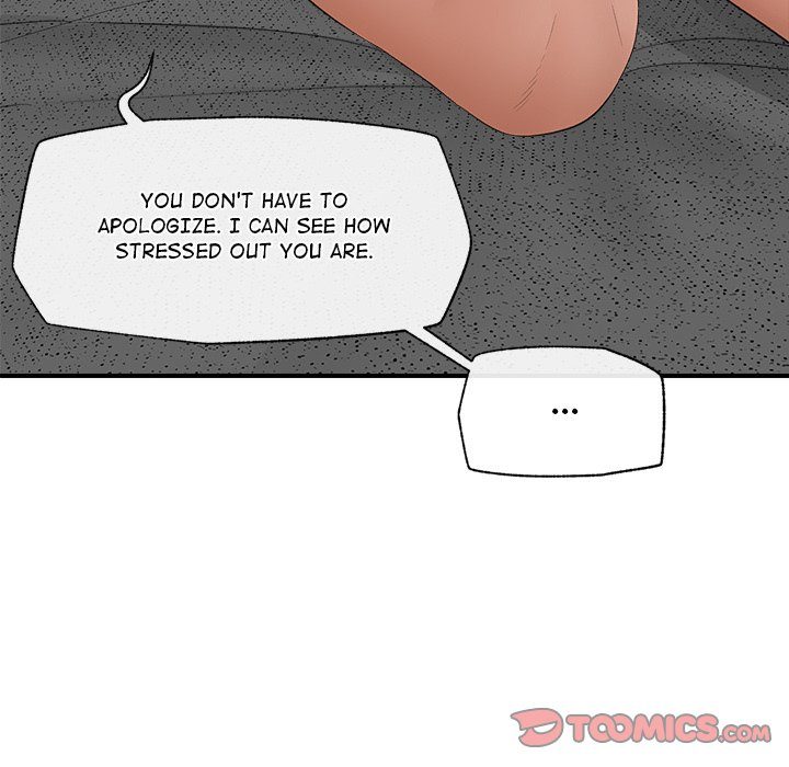 Hypnotist Security Guard - Chapter 37 - photo - 75