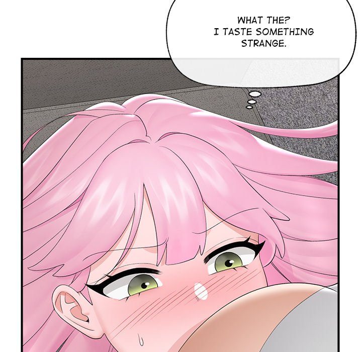 Hypnotist Security Guard - Chapter 37 - photo - 8