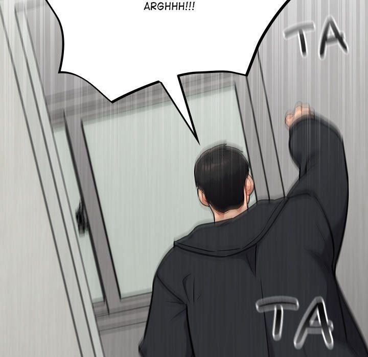 Idiot Virus - Chapter 36 - photo - 111