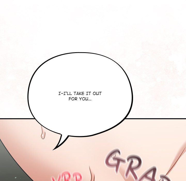 Idiot Virus - Chapter 36 - photo - 140