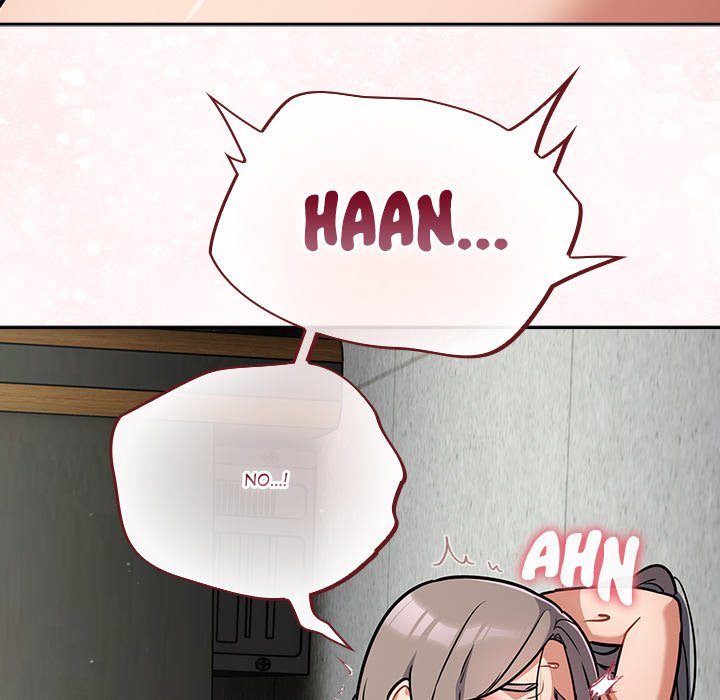 Idiot Virus - Chapter 36 - photo - 142