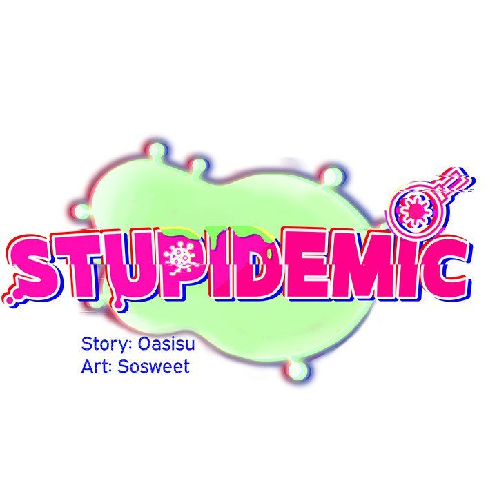 Idiot Virus - Chapter 36 - photo - 15