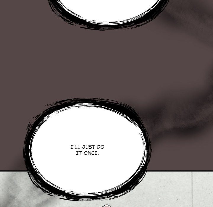 Idiot Virus - Chapter 36 - photo - 152