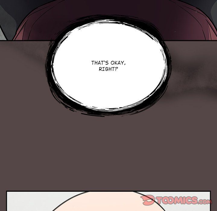 Idiot Virus - Chapter 36 - photo - 155