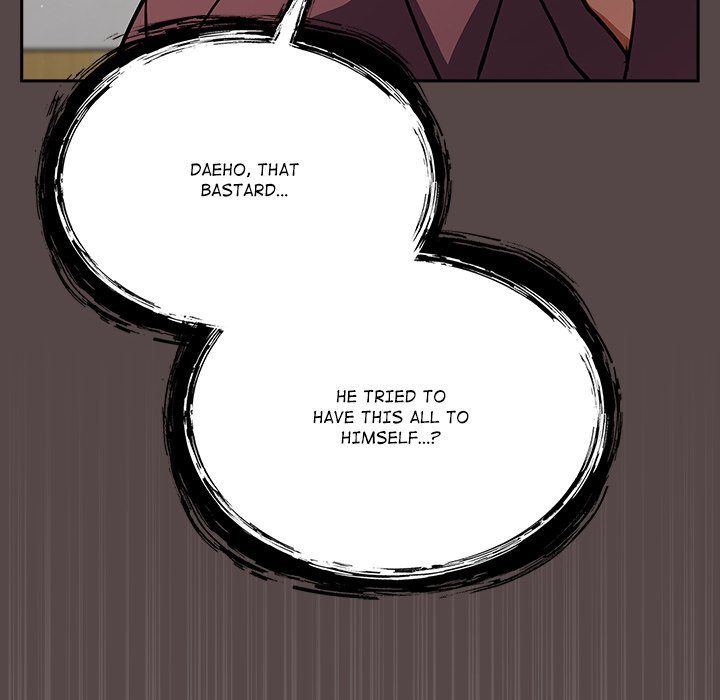 Idiot Virus - Chapter 36 - photo - 157