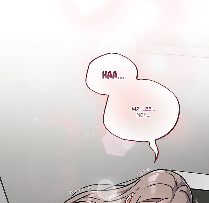 Idiot Virus - Chapter 36 - photo - 22