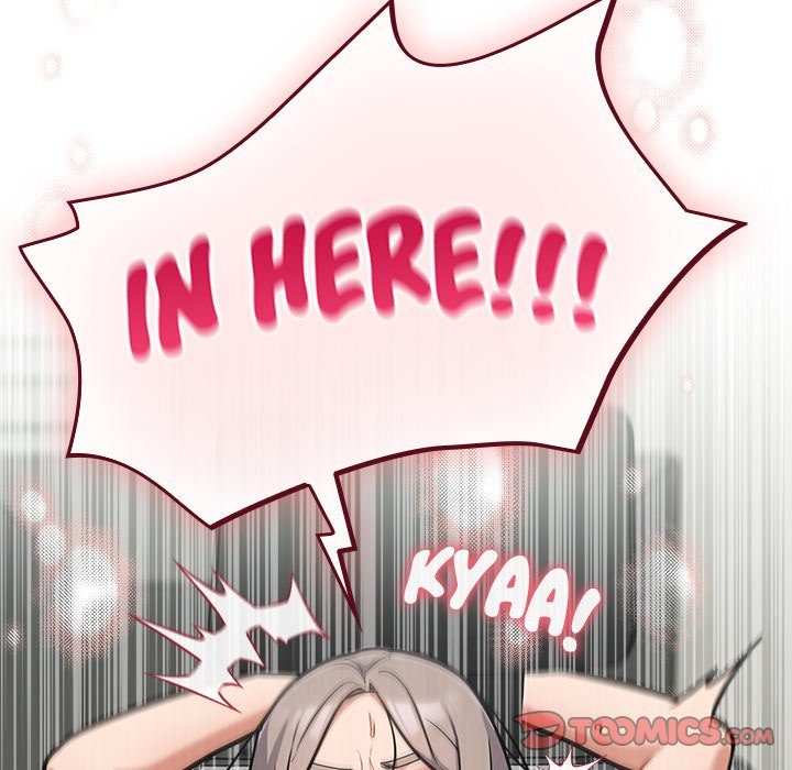 Idiot Virus - Chapter 36 - photo - 30