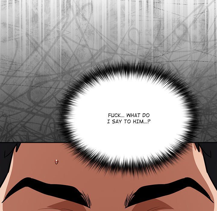 Idiot Virus - Chapter 36 - photo - 77