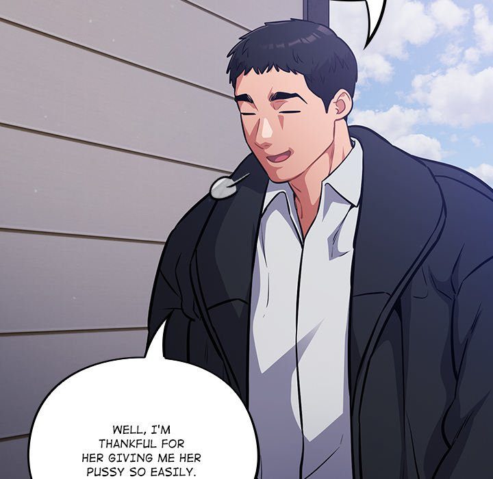 Idiot Virus - Chapter 36 - photo - 8