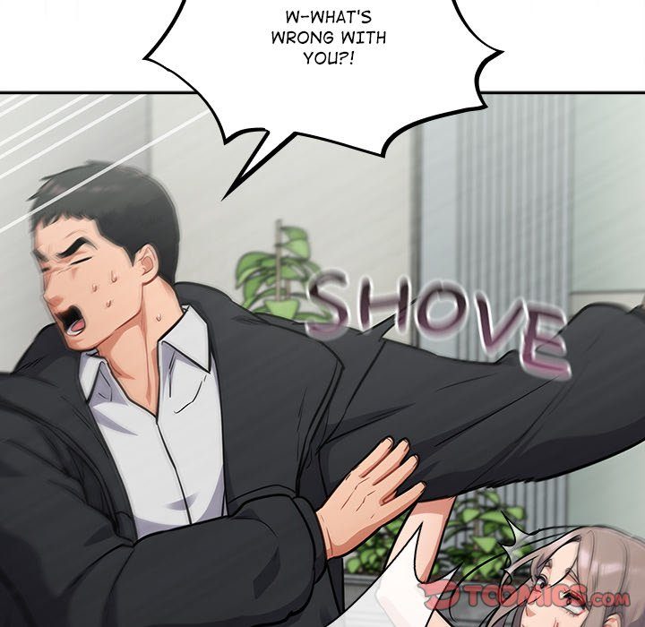 Idiot Virus - Chapter 36 - photo - 83