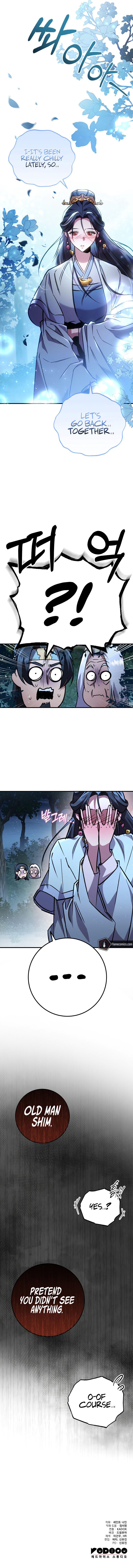 Heavenly Inquisition Sword - Chapter 124 - photo - 17